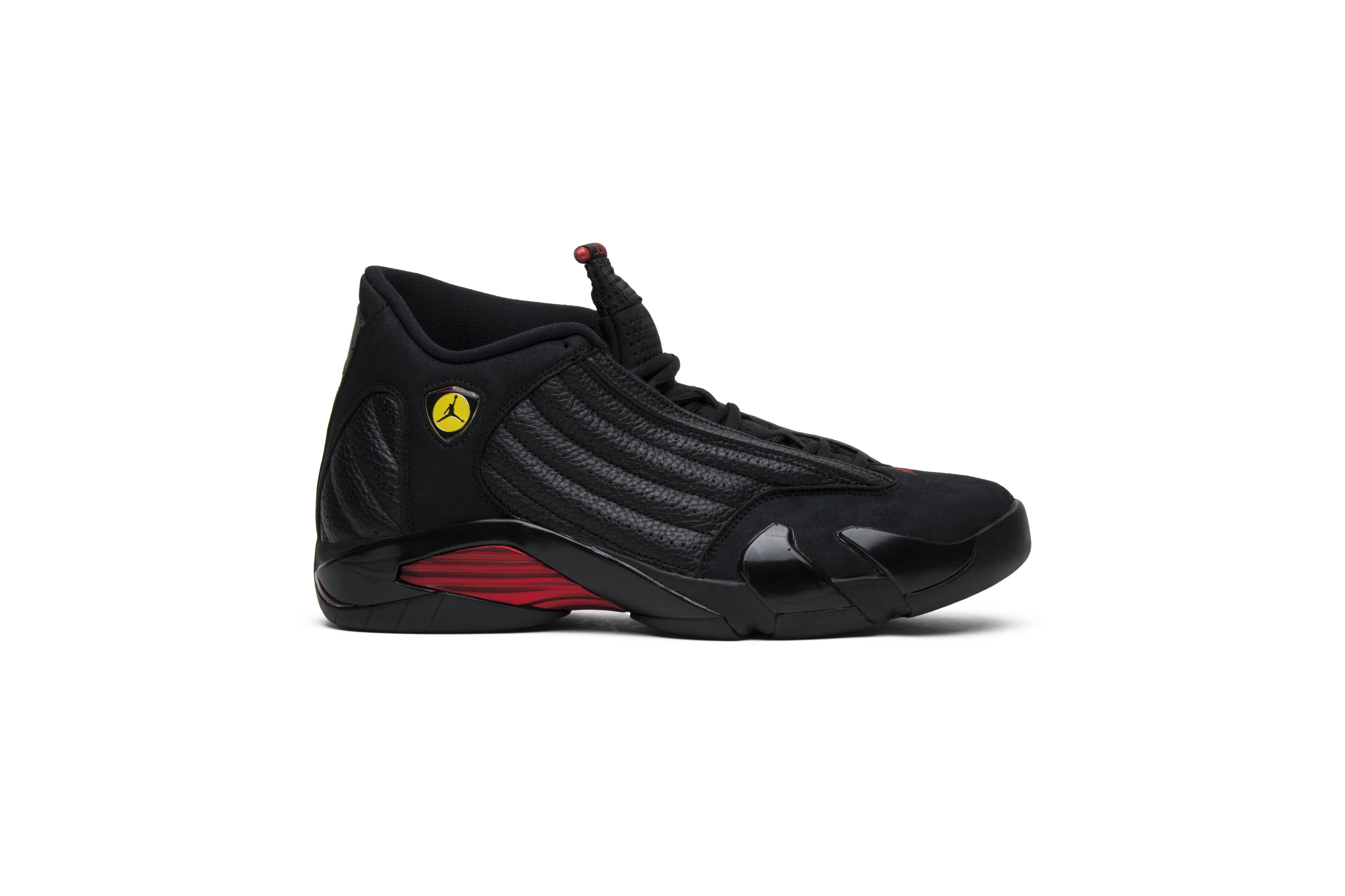 Air Jordan XIV