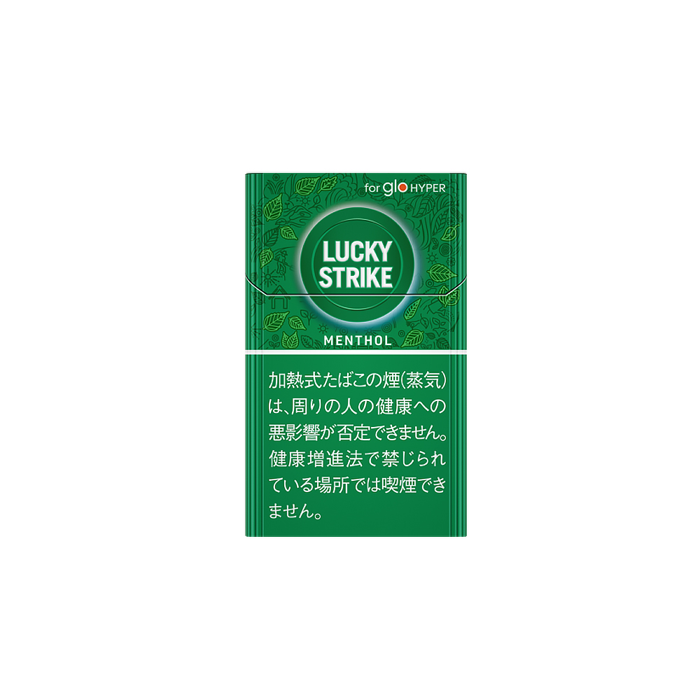 Lucky Strike Menthol