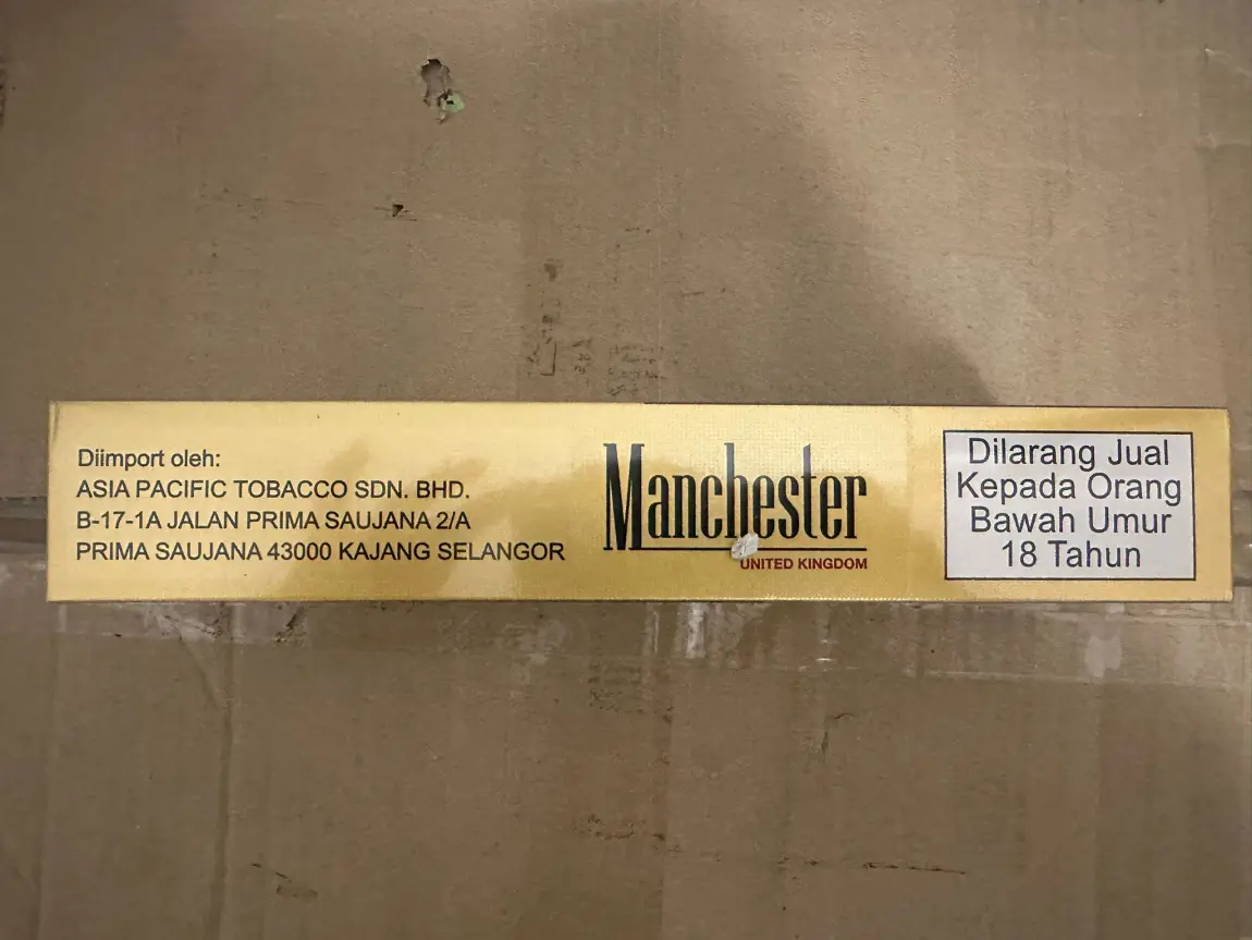Manchester united kingdom gold