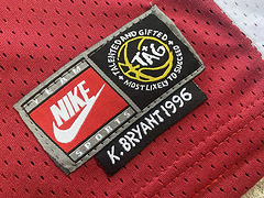 Bryant NCAA Red 33 MN