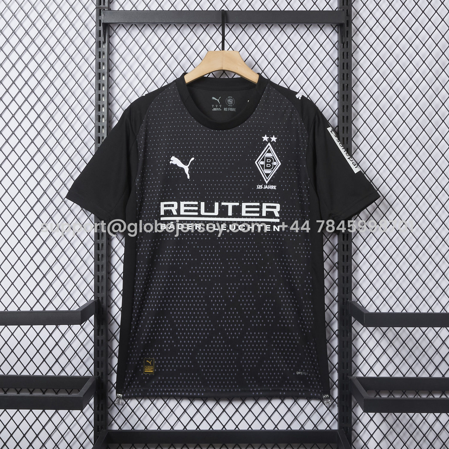 Borussia Mönchengladbach 25-26 Third Jersey - Fans Version