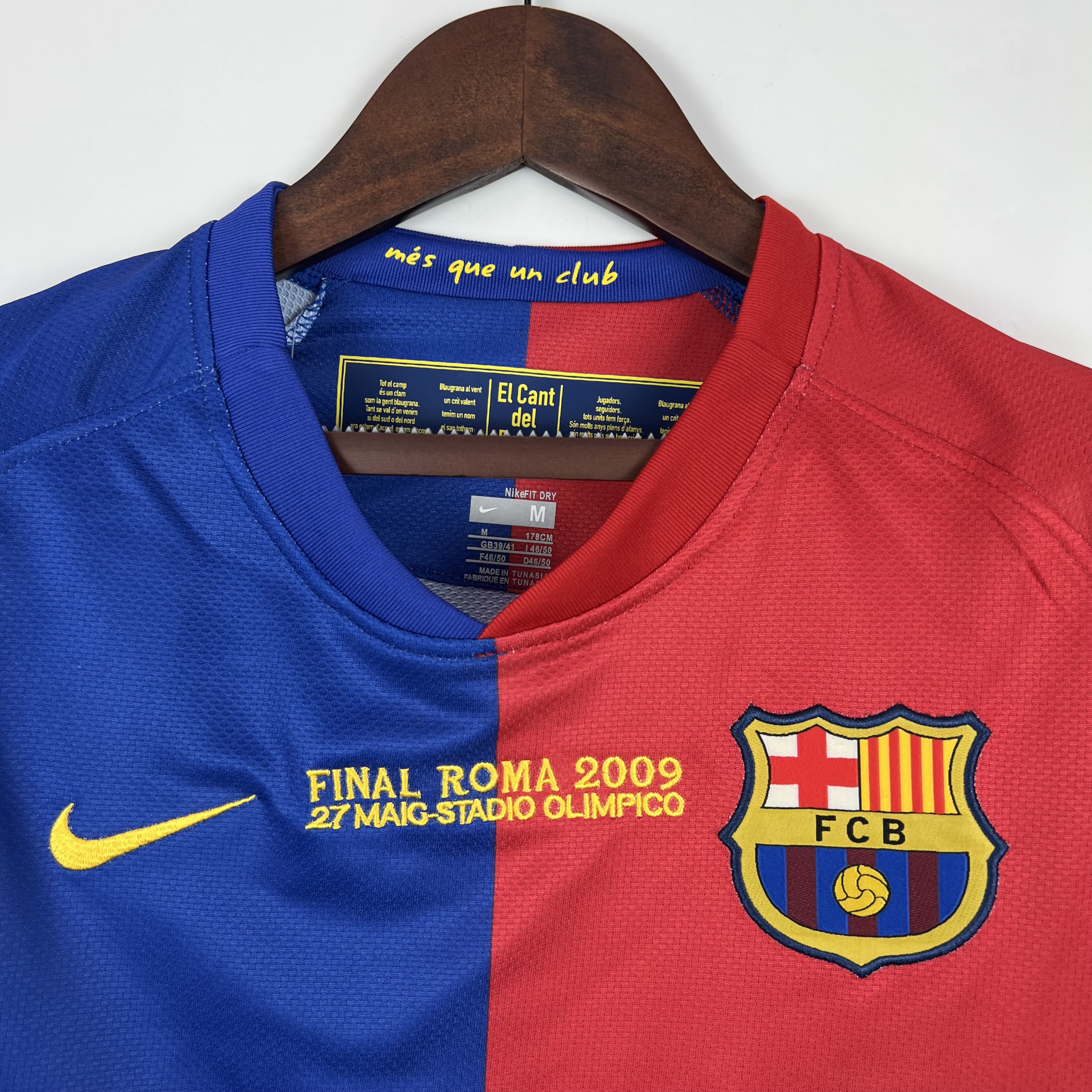 2008/09 Barcelona Home Retro Kit - UEFA Champions League - Fans Edition