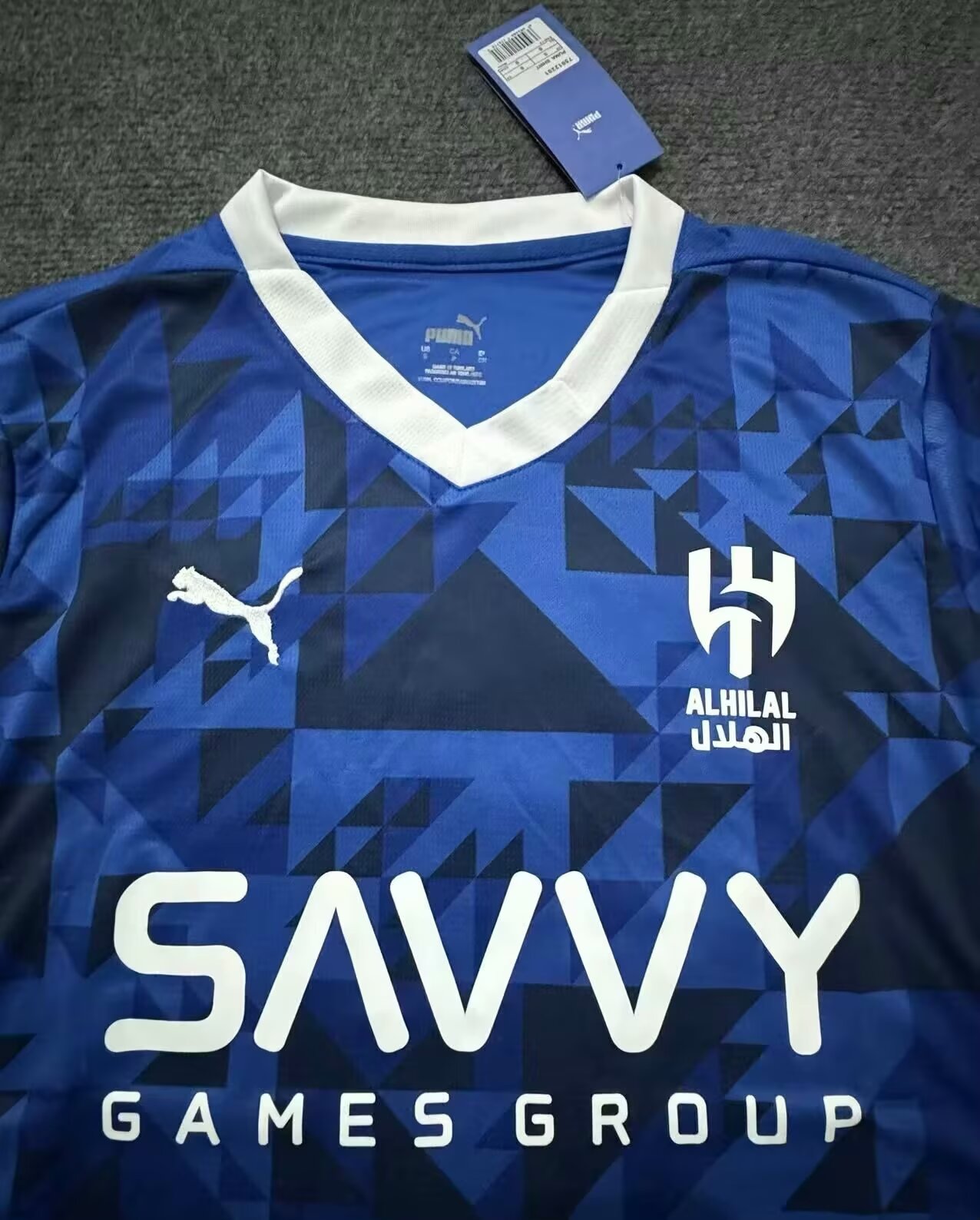 2024/25 RiyadhCrescent Home Jersey