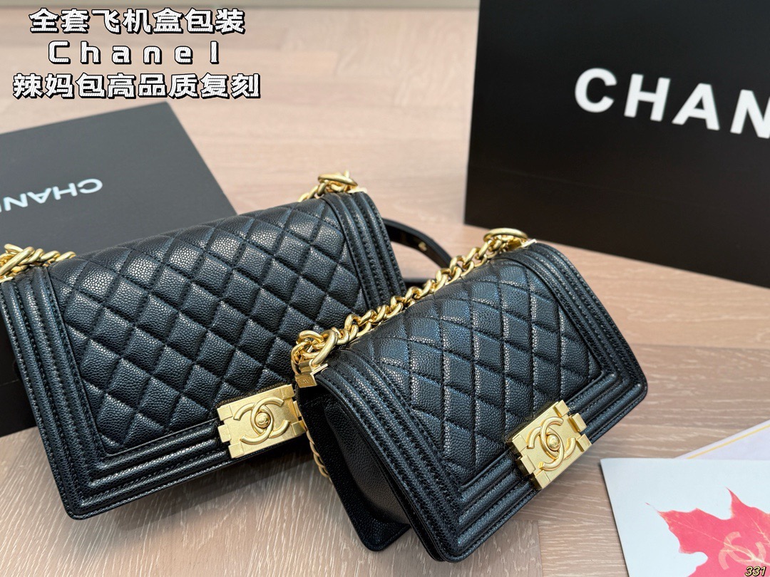 Chanel Le Boy Mom Bag