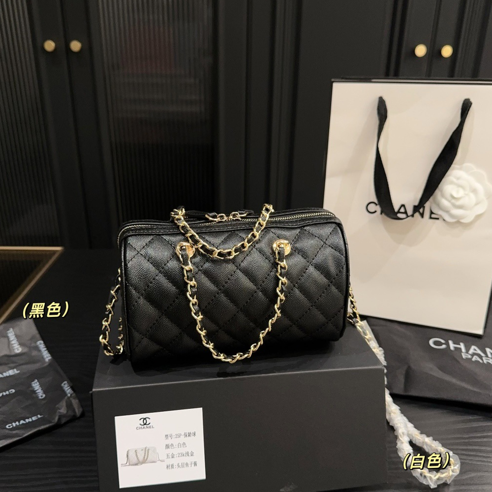 Chanel Caviar Boston Bowling Bag