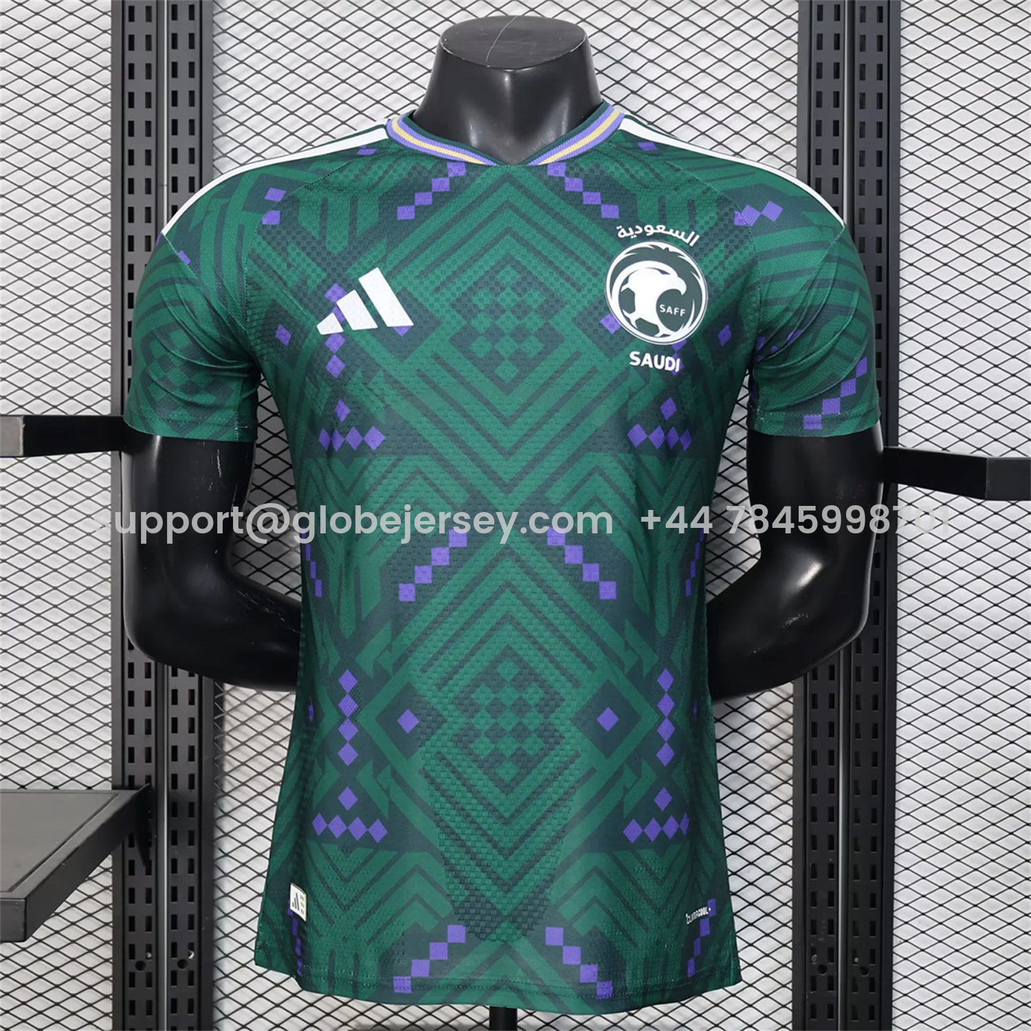 Saudi Arabia 2026 Home Jersey - Player Version