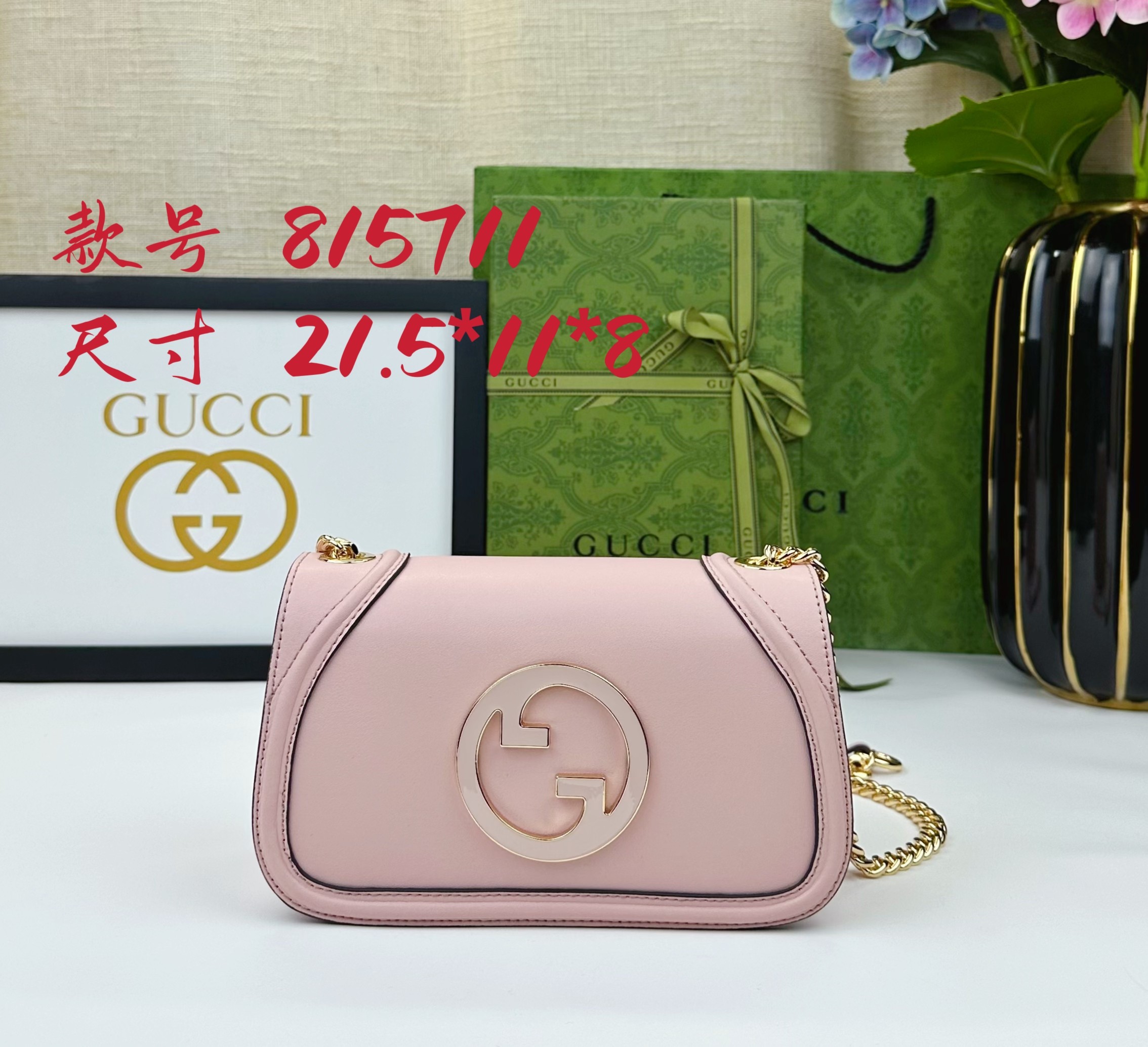 Gucci Blondie Shoulder Bag