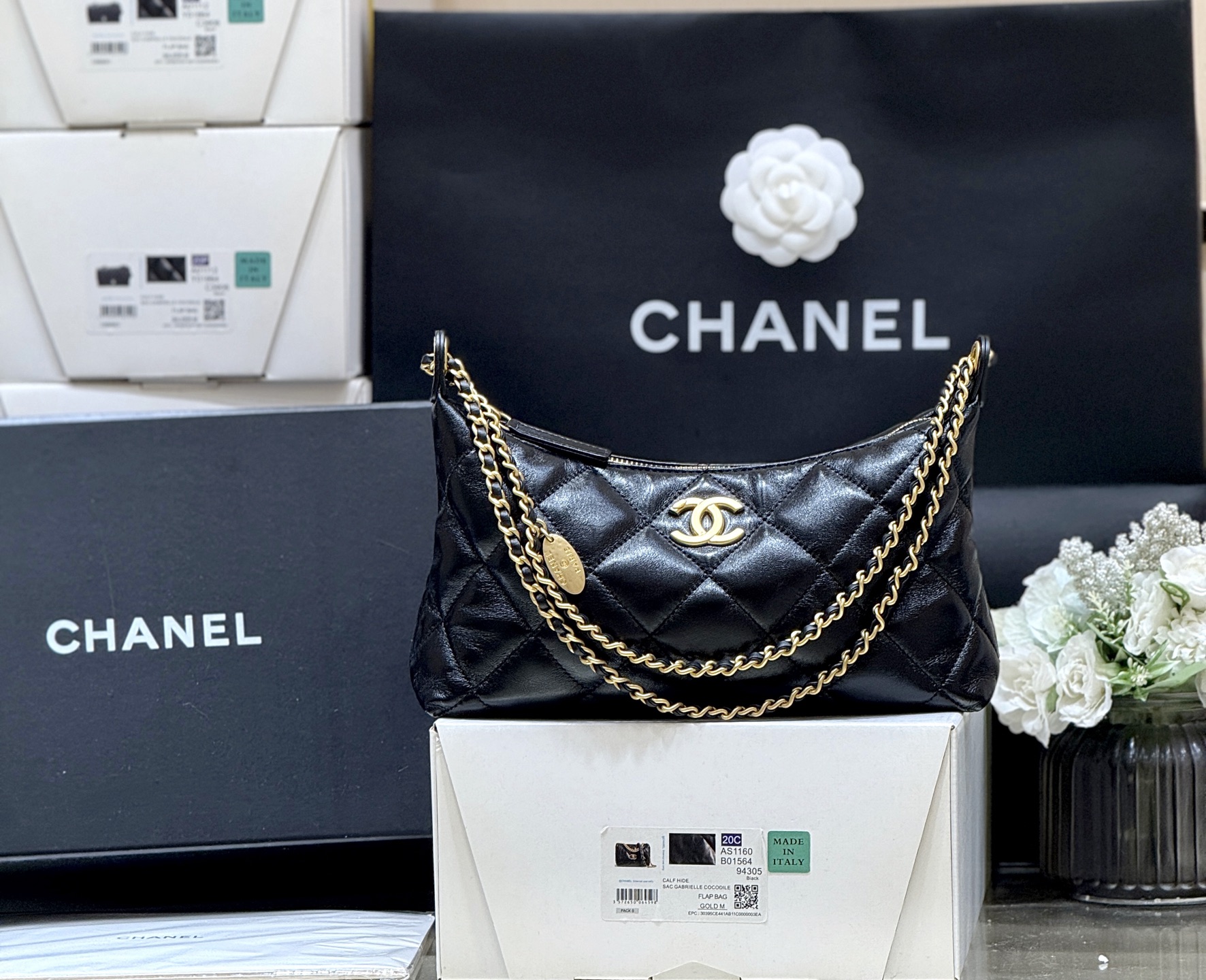 [15A] Chanel 25S Hobo Bag