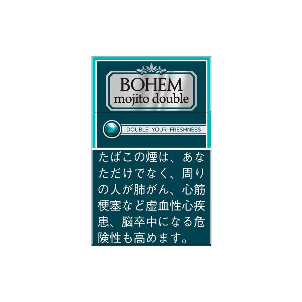Bohem Cigar Mojito Double