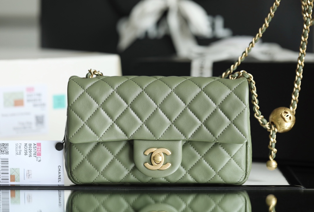 [15A] Chanel Pearl Crush Rectangular Flap Bag