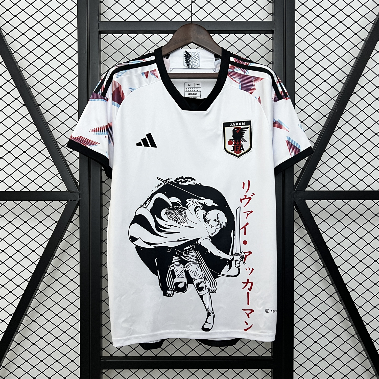 Japan 2024 Levi Ackerman White Jersey - Fans Version