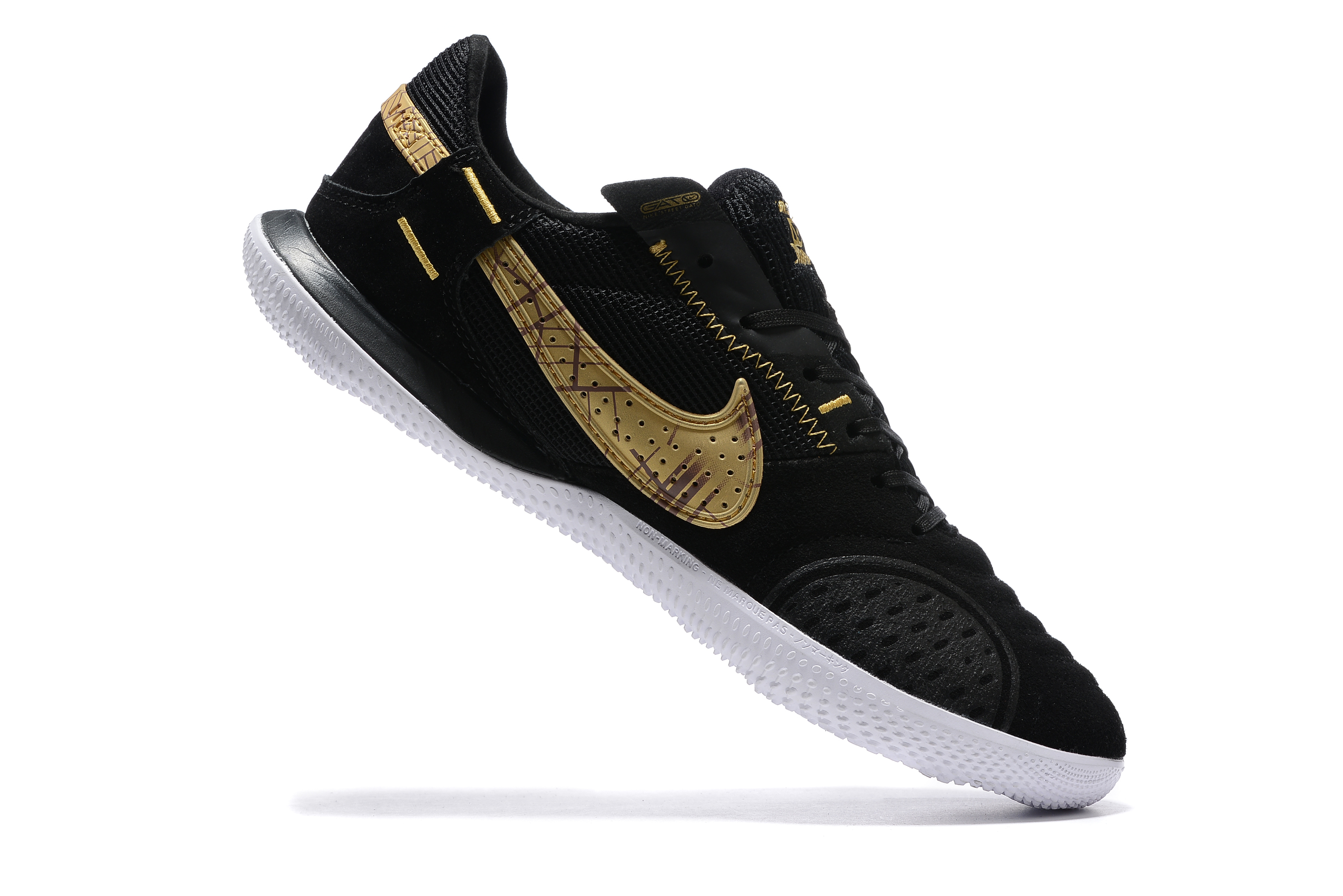 Streetgato Small Field Football