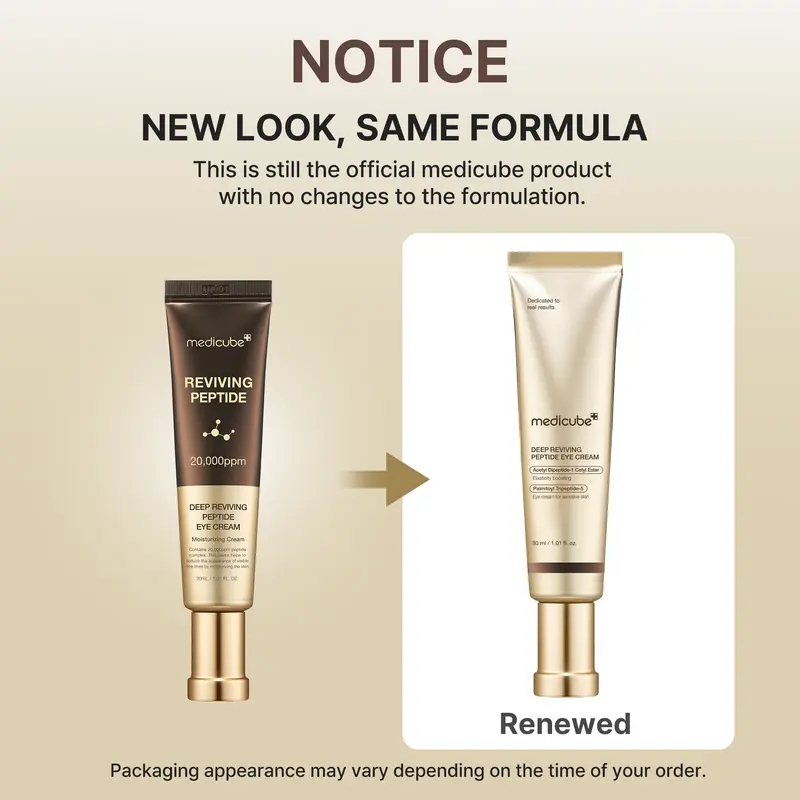 [NEW] [medicube] Mix & Match Eye Serum Set | Brightening, Elasticity & Puffiness Care for Smooth, Radiant & Youthful-Looking Eyes | Korean Skincare, K-Beauty