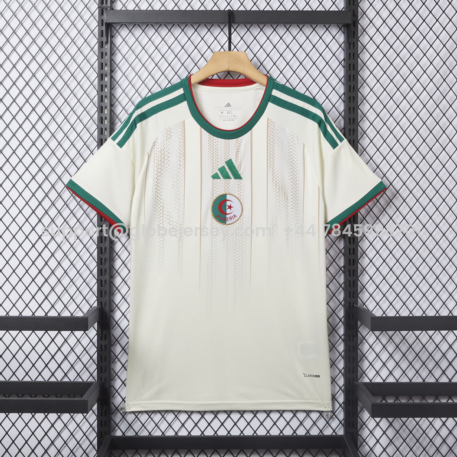Algeria 2026 Home Jersey - Fans Version