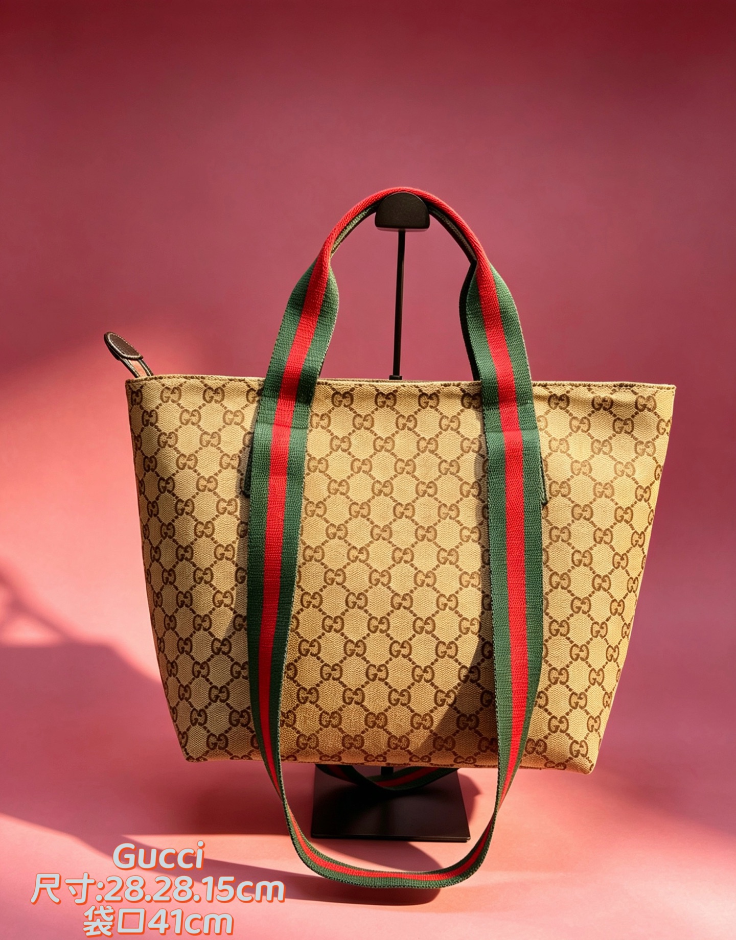 Gucci Small Tote Bag,