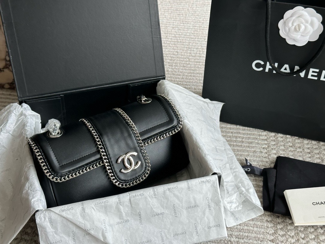 Chanel Medium Madison Flap Bag