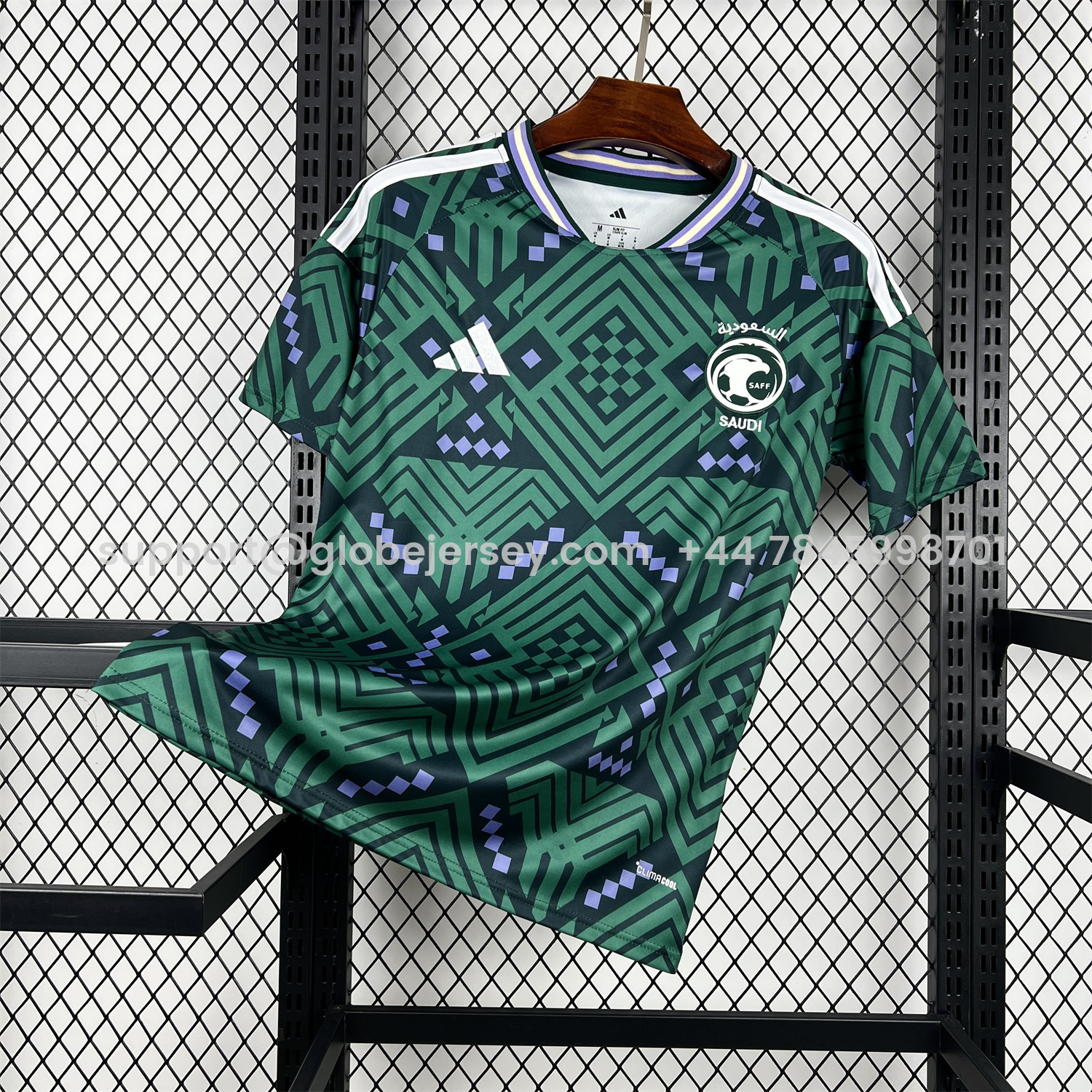 Saudi Arabia 2026 Home Jersey - Fans Version
