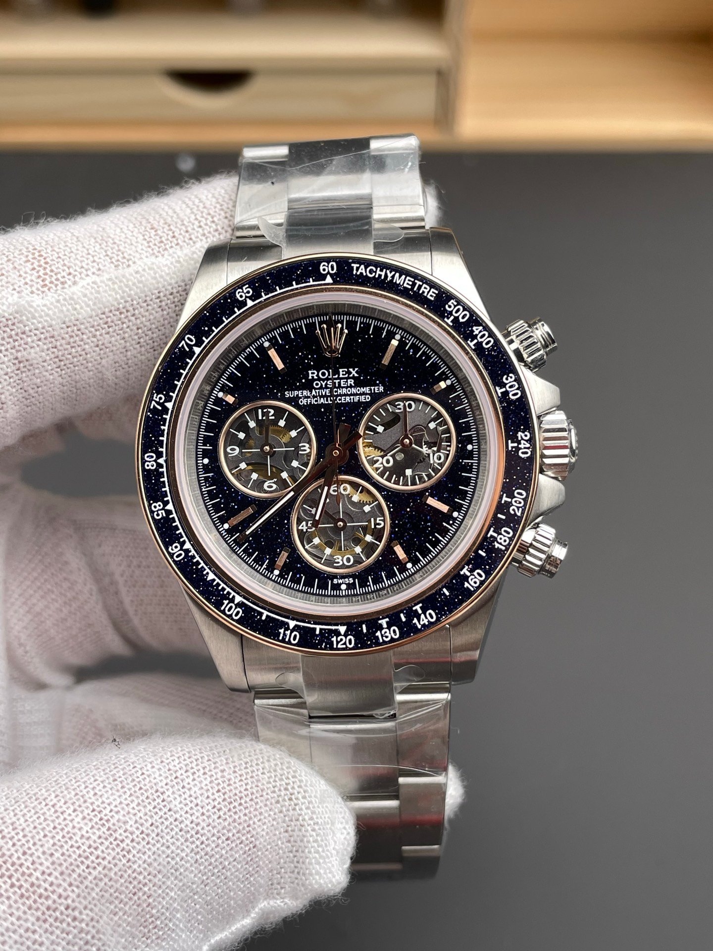Rolex Daytona Aventurine