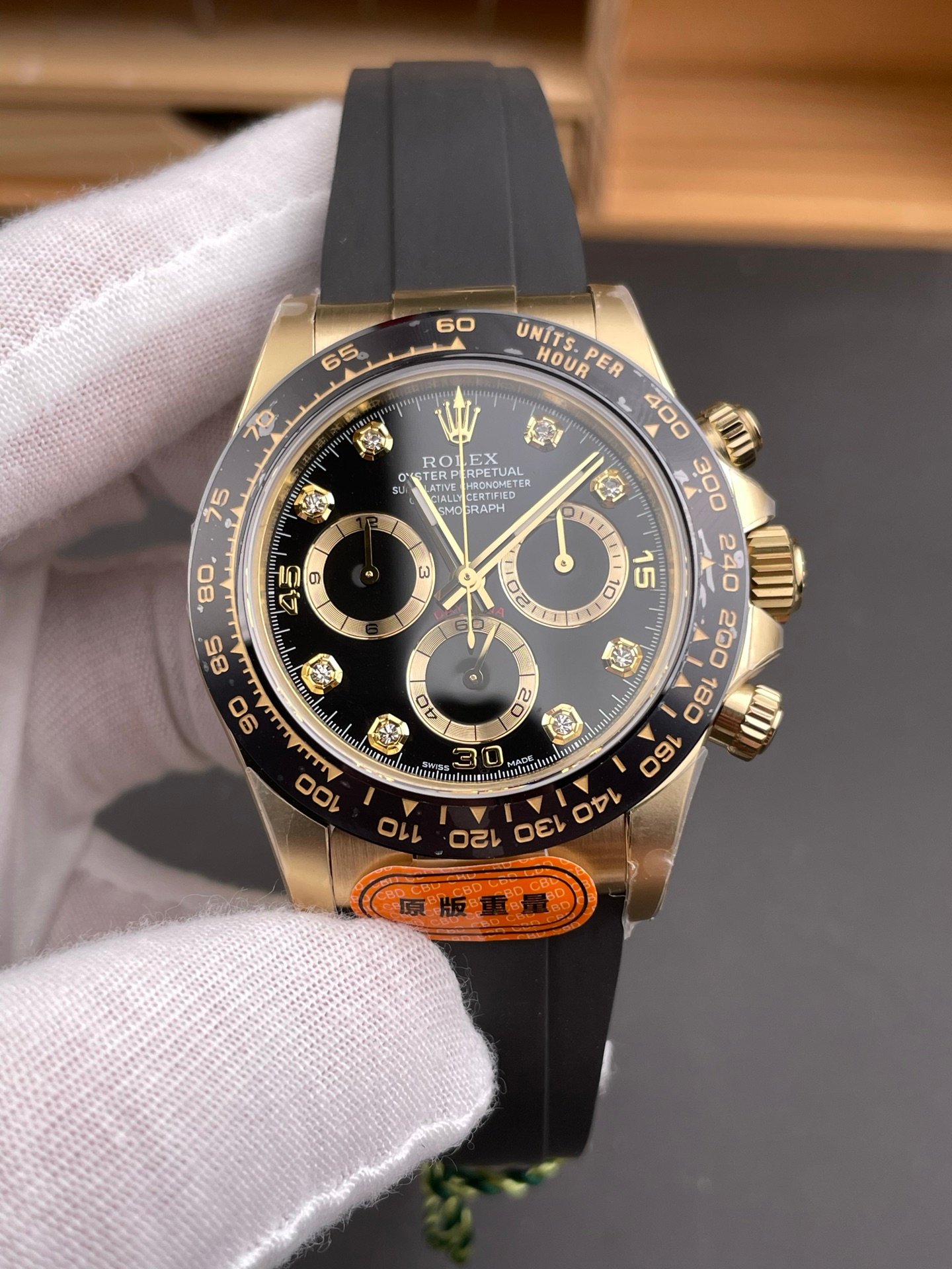 Rolex Daytona Black Diamond Gold Rubber