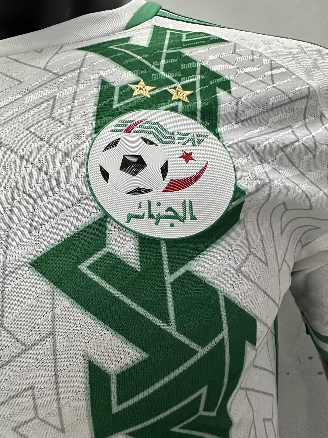 2023 Algeria White Player Edition