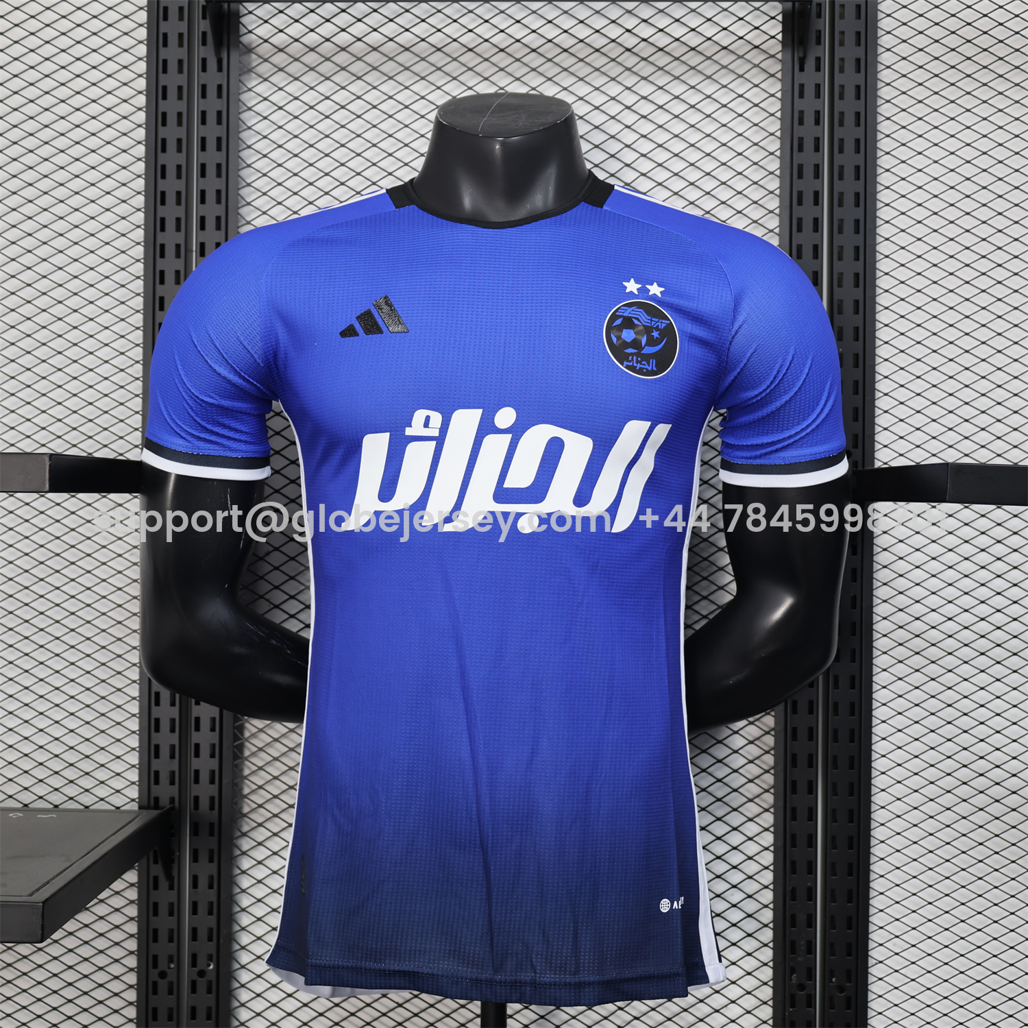 Algeria 25-26 Blue and Black Gradient with White Text Jersey - Player Version