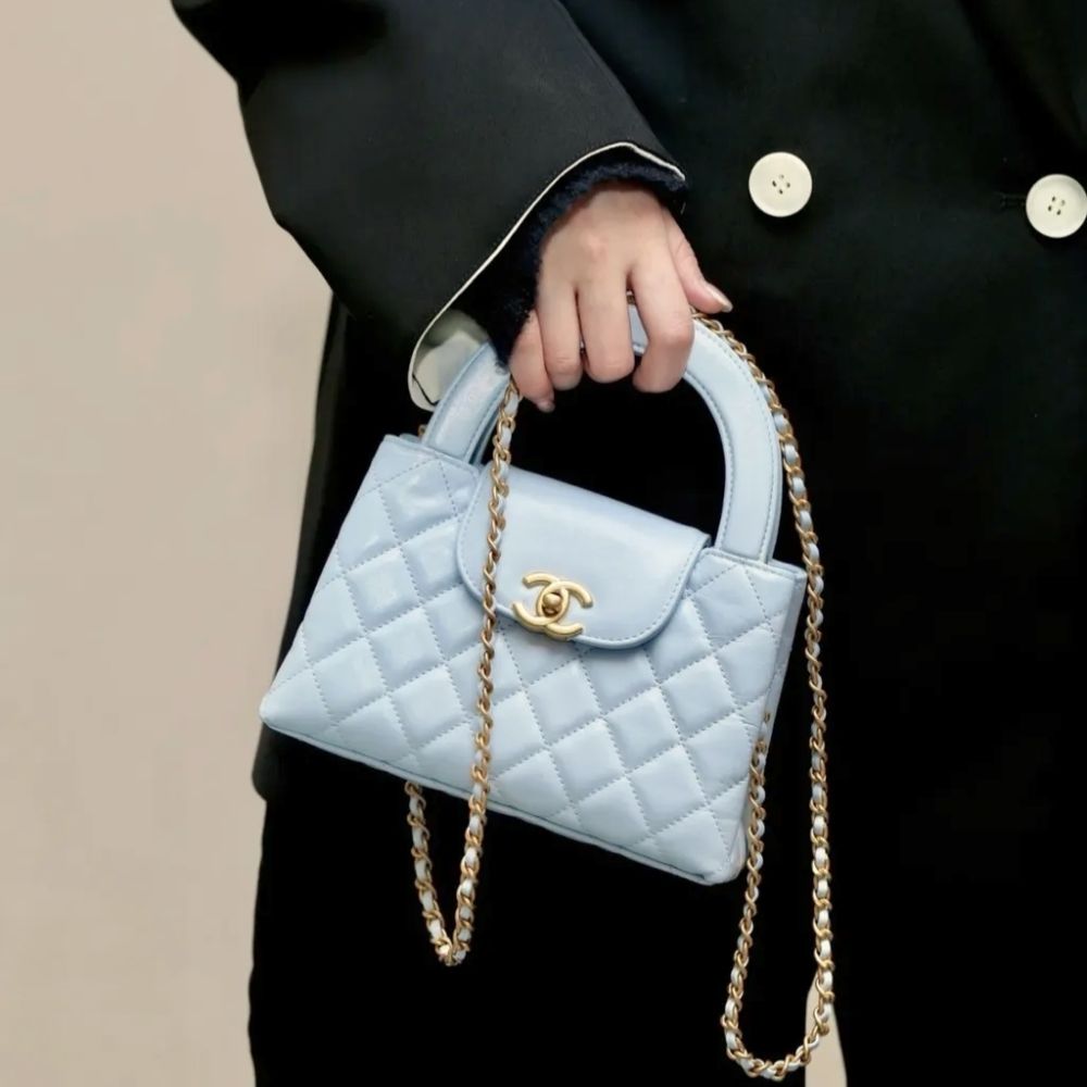 Chanel Small Kelly Shopper Shiny And Gold Hardware Light Blue 7.5 Inches