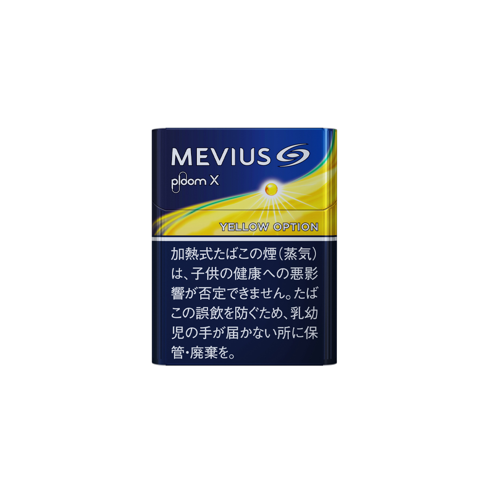 Mevius Citrus Option