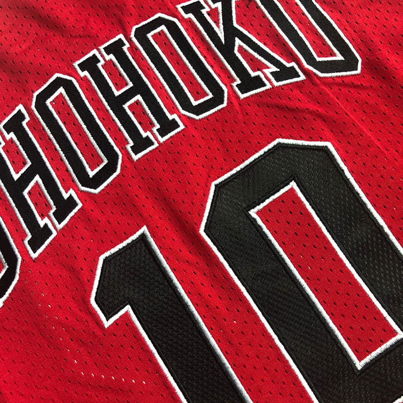 Slam Dunk Sakuragi Hanamichi Red 10 MN