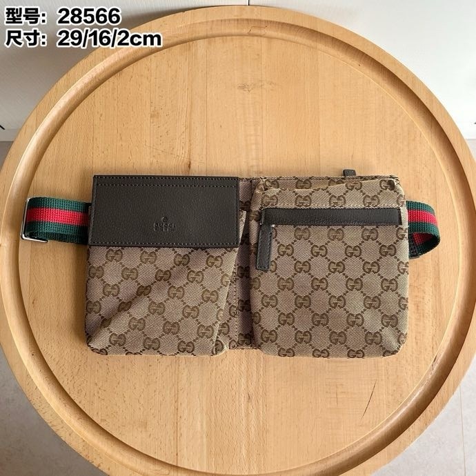 Gucci GG Canvas Classic Belt Bag