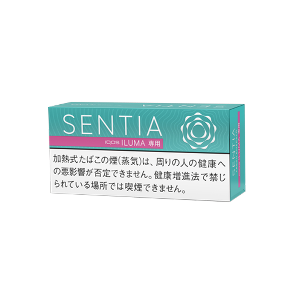 SENTIA Fresh Emerald