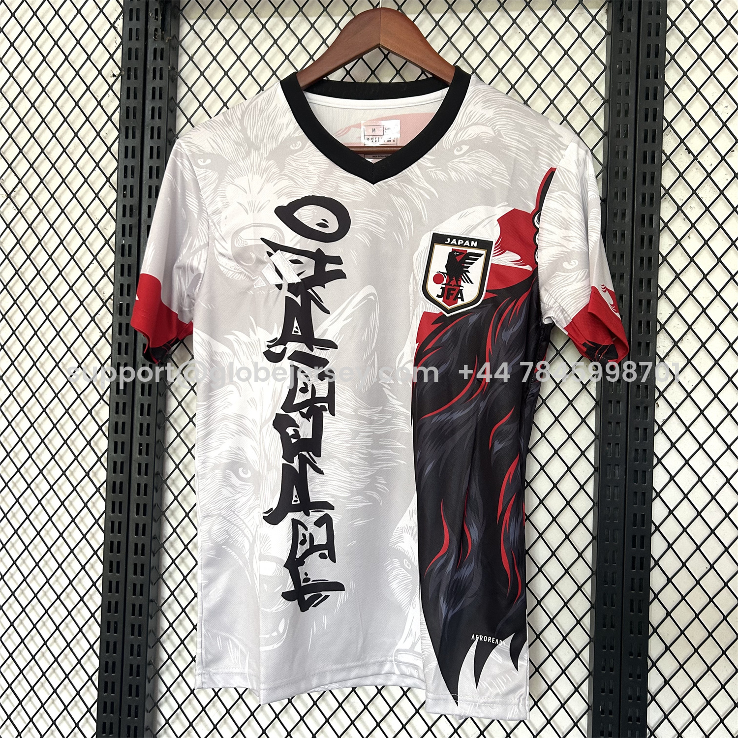 Japan 25-26 Black Wolf Fur White Special Jersey - Fans Version