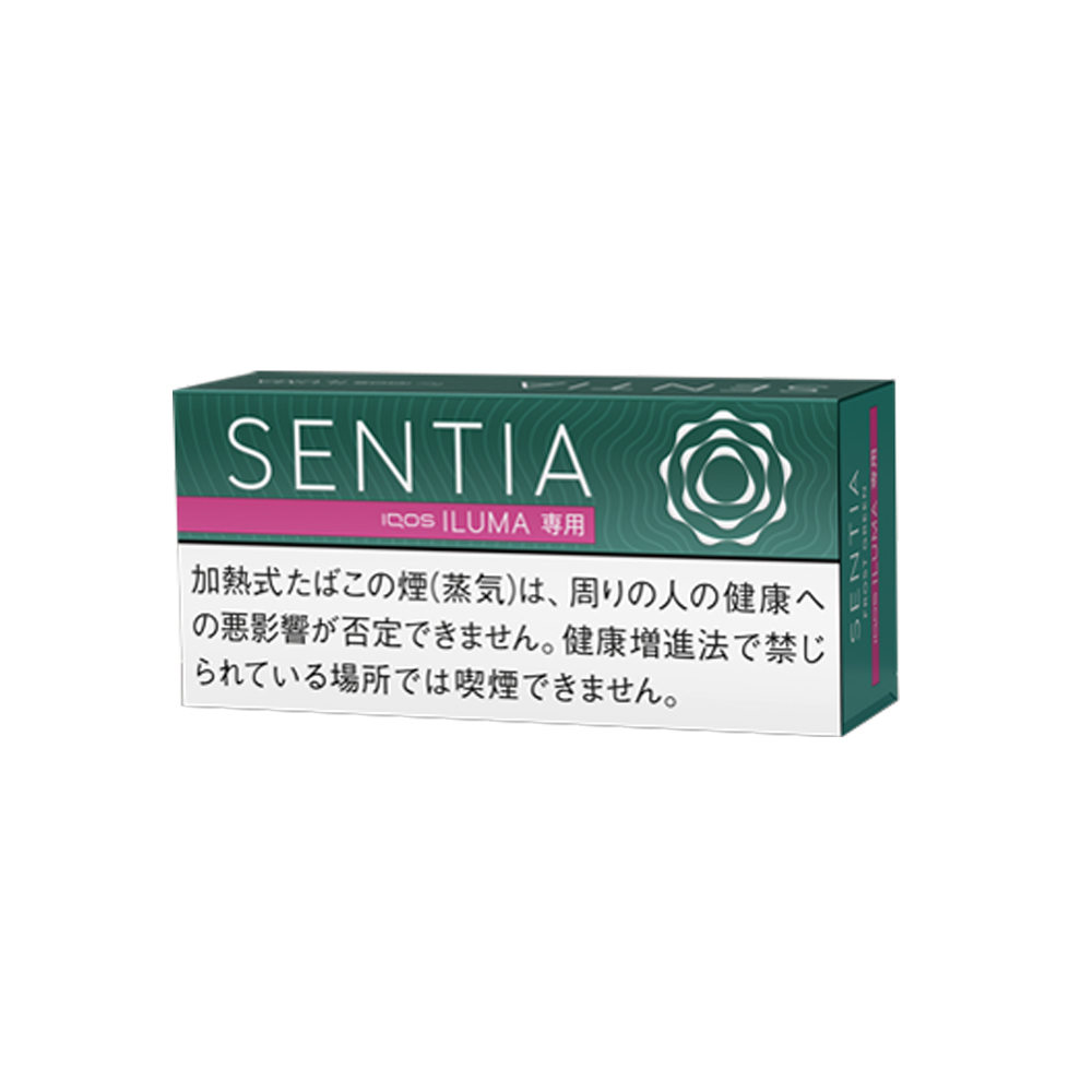SENTIA Frost Green