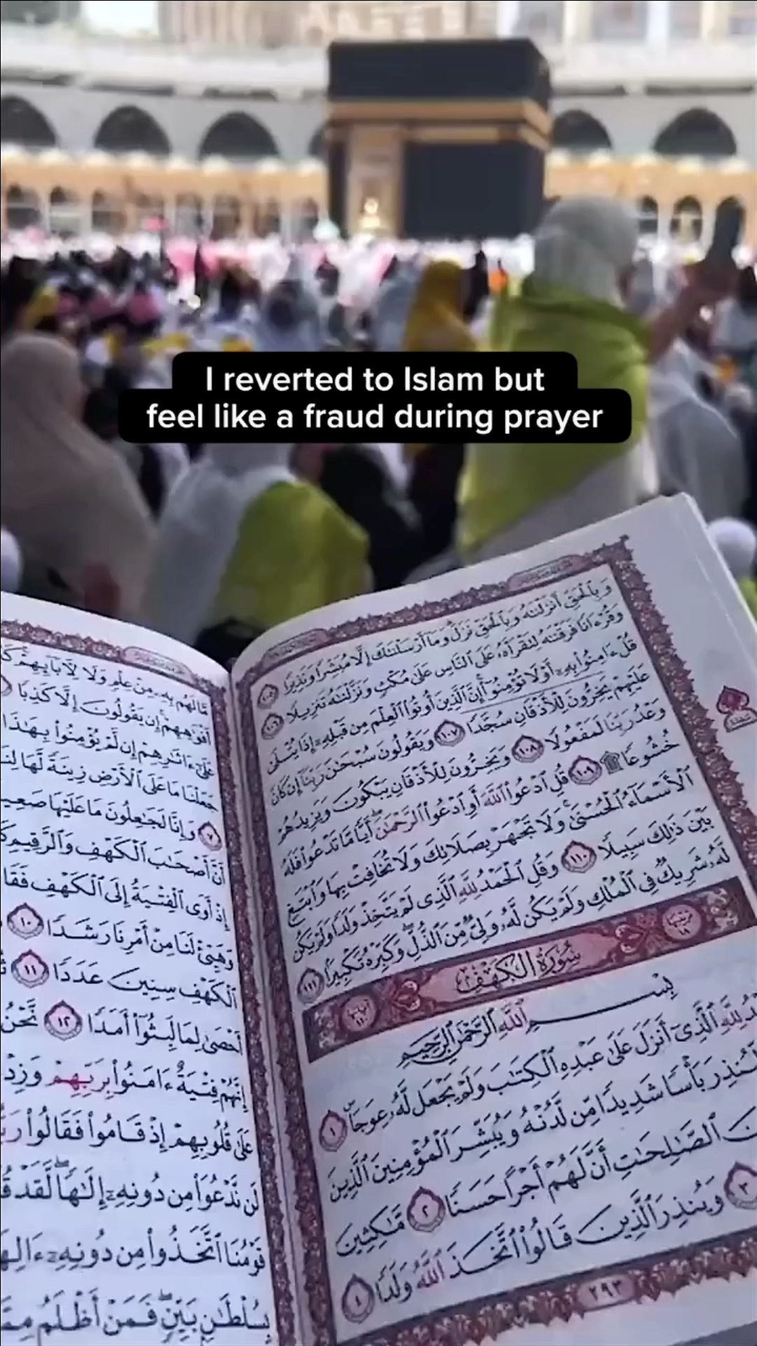 Quran Made Simple Illustrated Guide