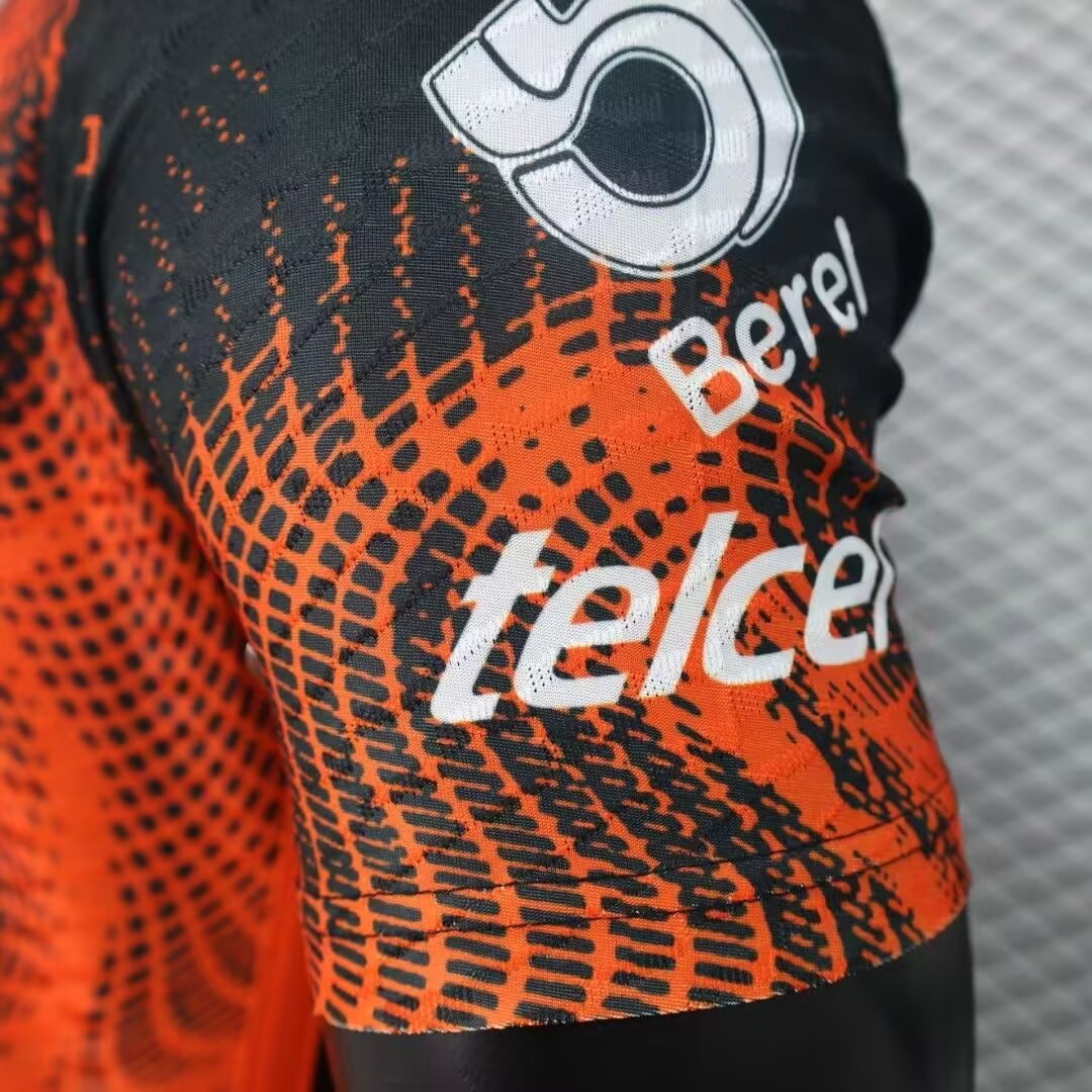 2024/25 Tigers Second Away Jersey - Player Edition