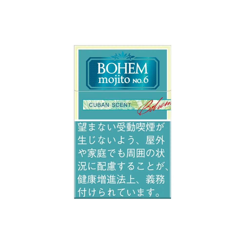 Bohem Cigar Mojito No. 6