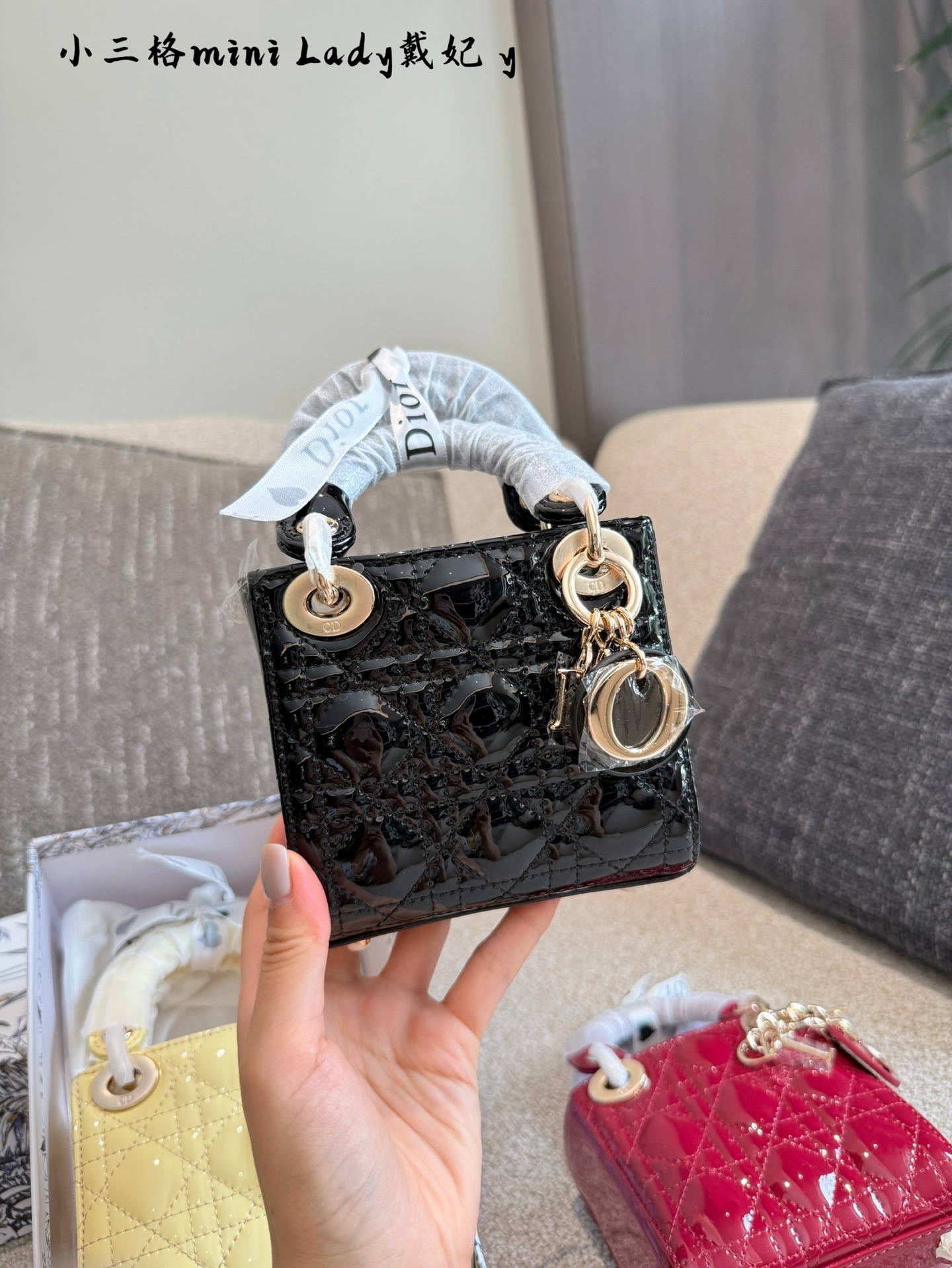 Dior Lady mini three-grid bag