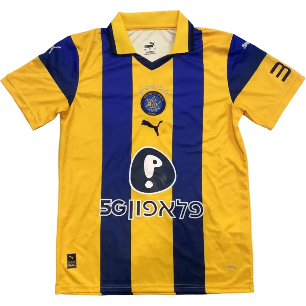 2025-26 Maccabi Tel Aviv Home Jersey - Fans Edition