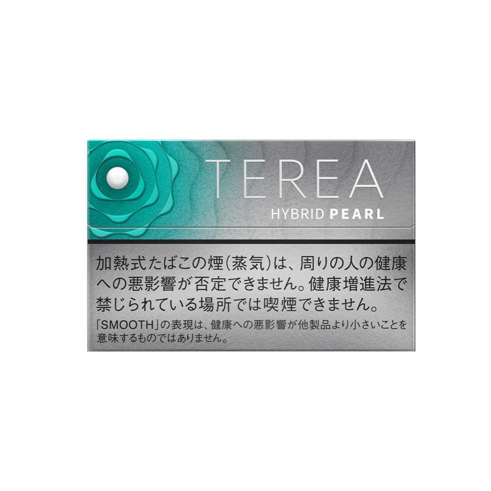 Terea Hybrid Pearl Smooth Mint