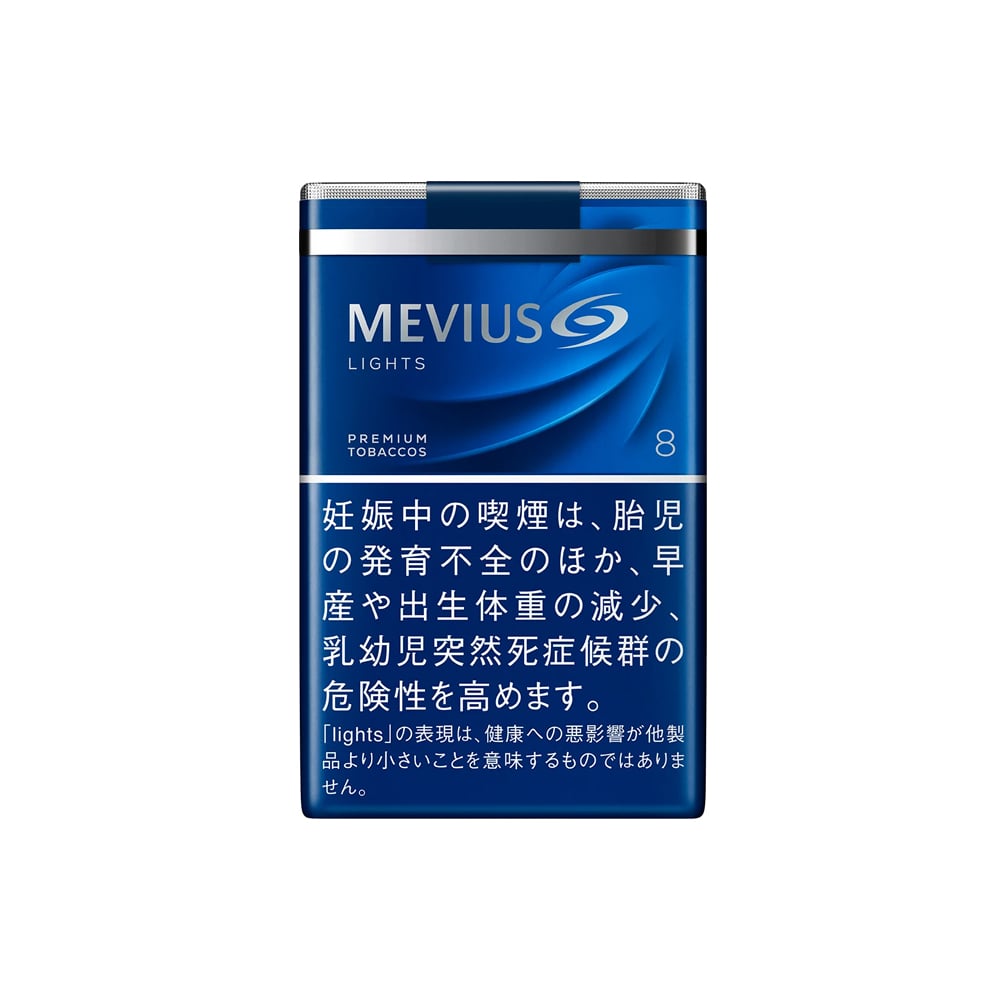 Mevius Lights 8 (Soft)