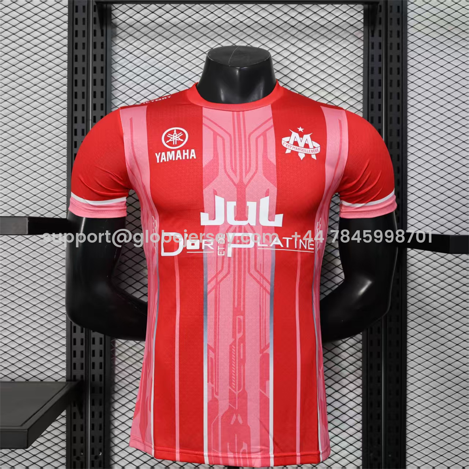Marseille 25-26 Red And Pink Stripes Special Jersey - Player Version
