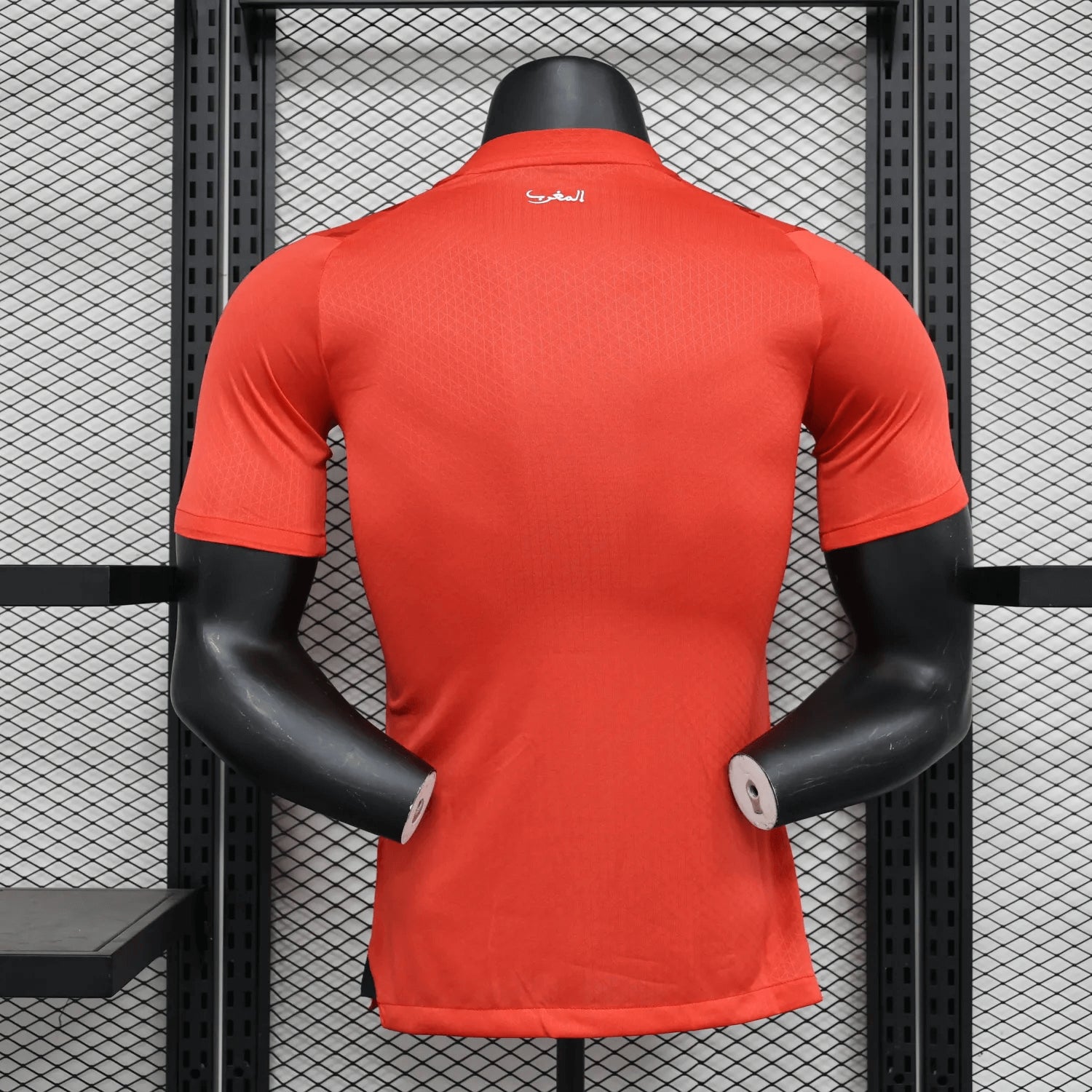 2023/2024 Player Version Morocco National Team Home Shirt