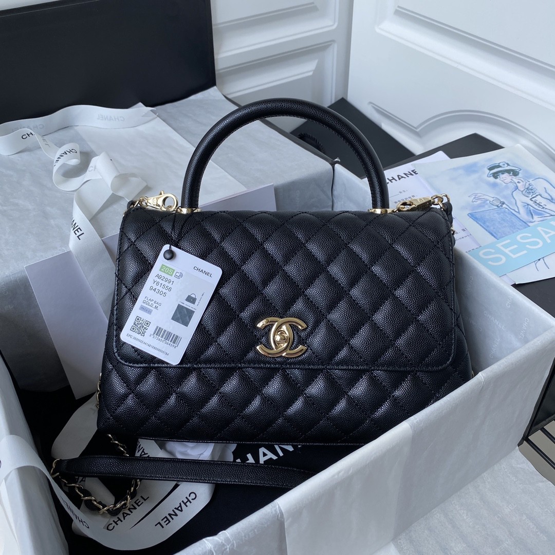Chanel Coco Handle Bag