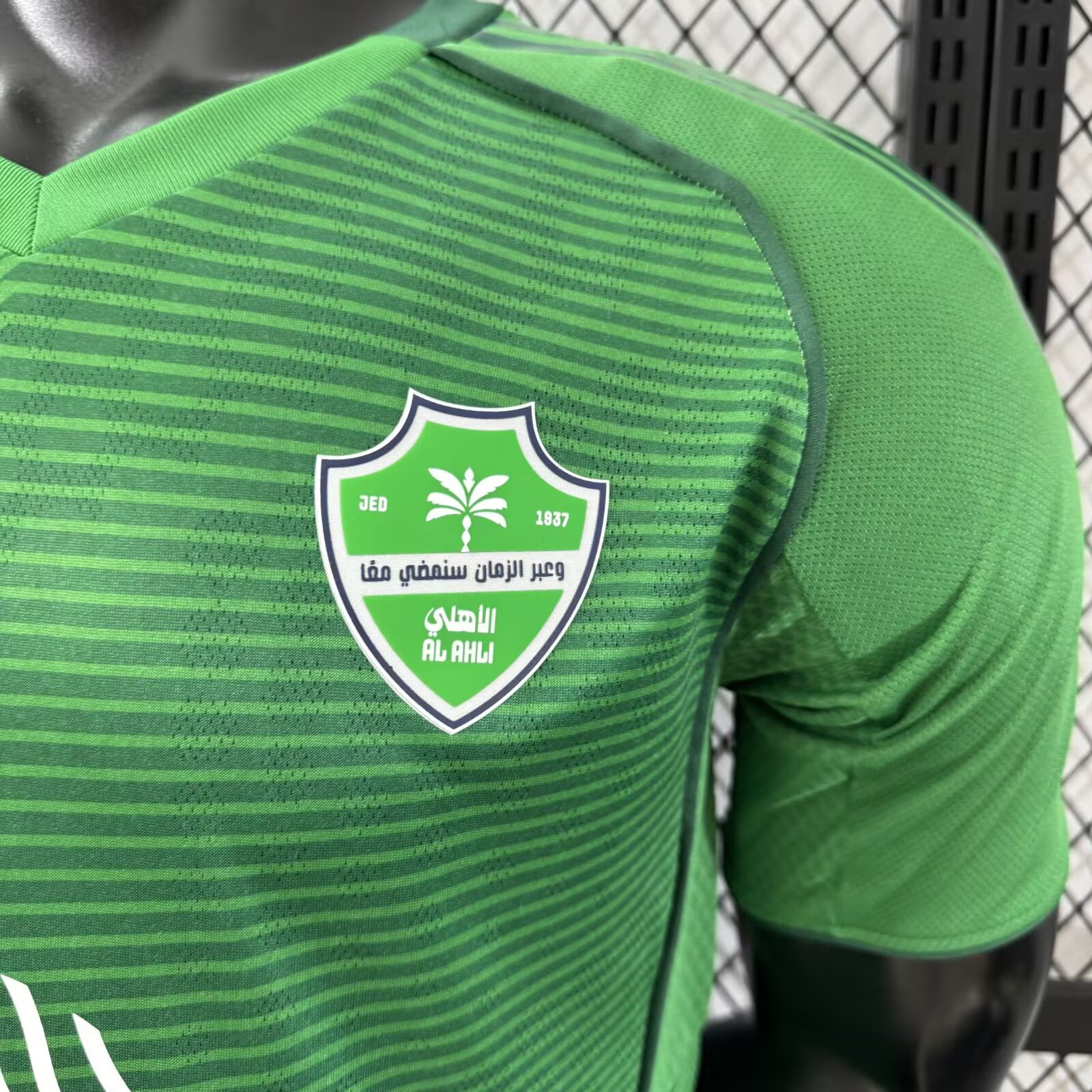 2025-26 Al Ahli SFC Away Jersey - Player Version