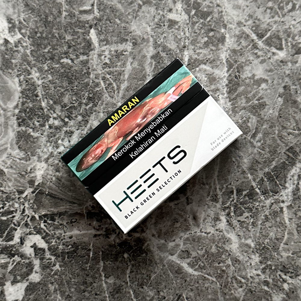 Heets Black Green Selection