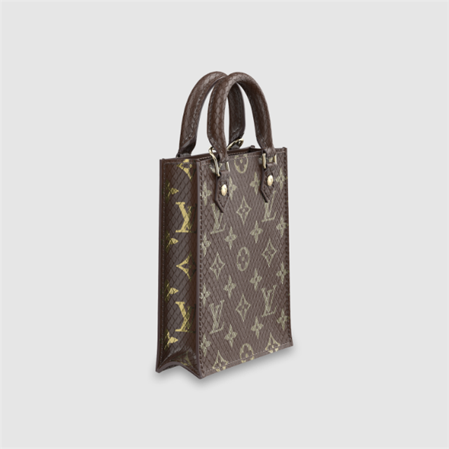 PETIT SAC PLAT