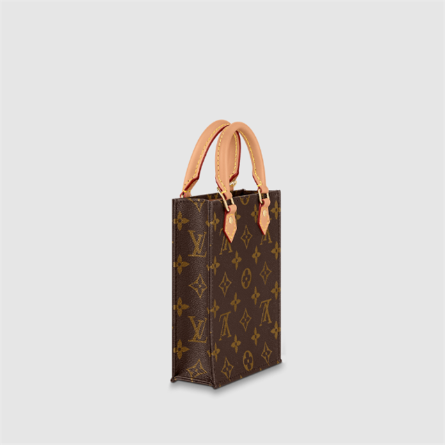 PETIT SAC PLAT