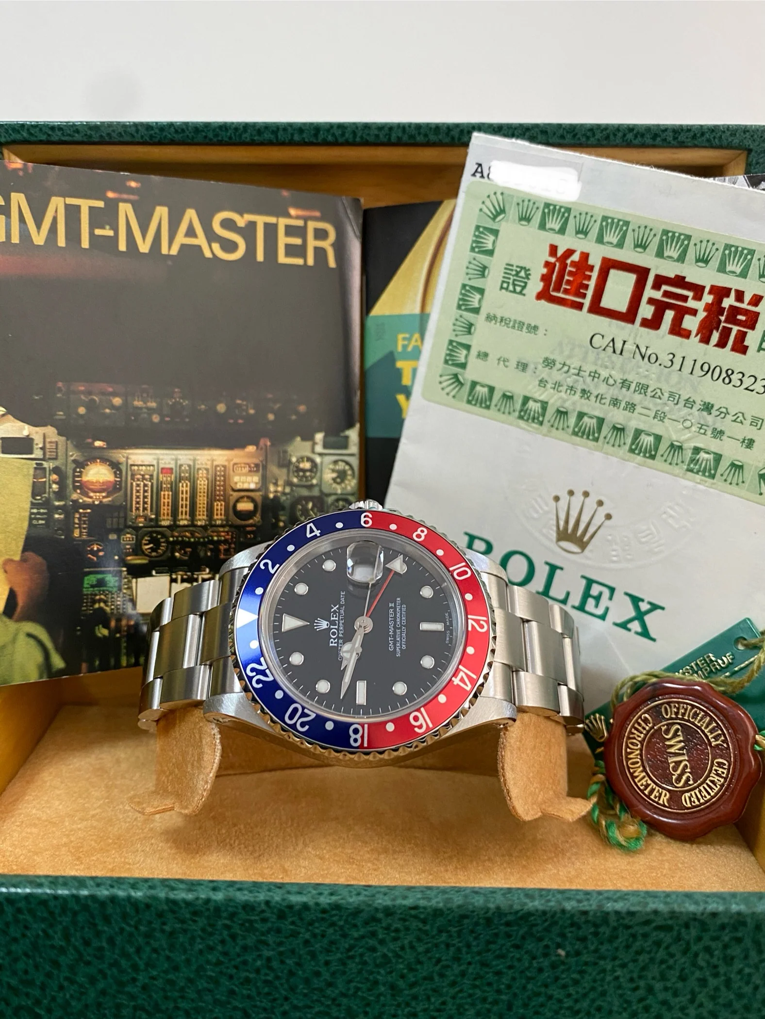 Rolex Steel GMT-Master II -  A Serial - 