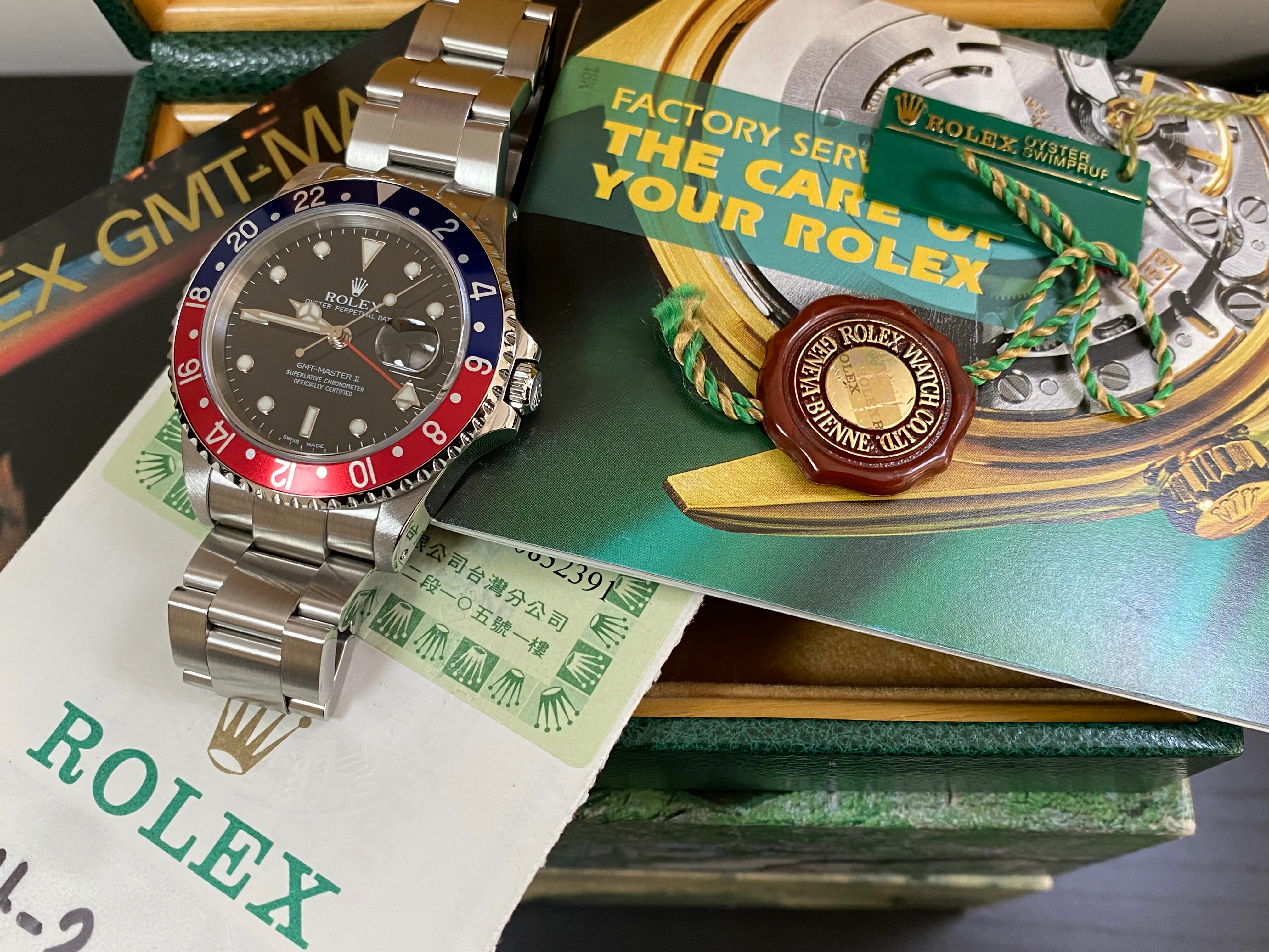 Rolex Steel GMT-Master II -  A Serial - 