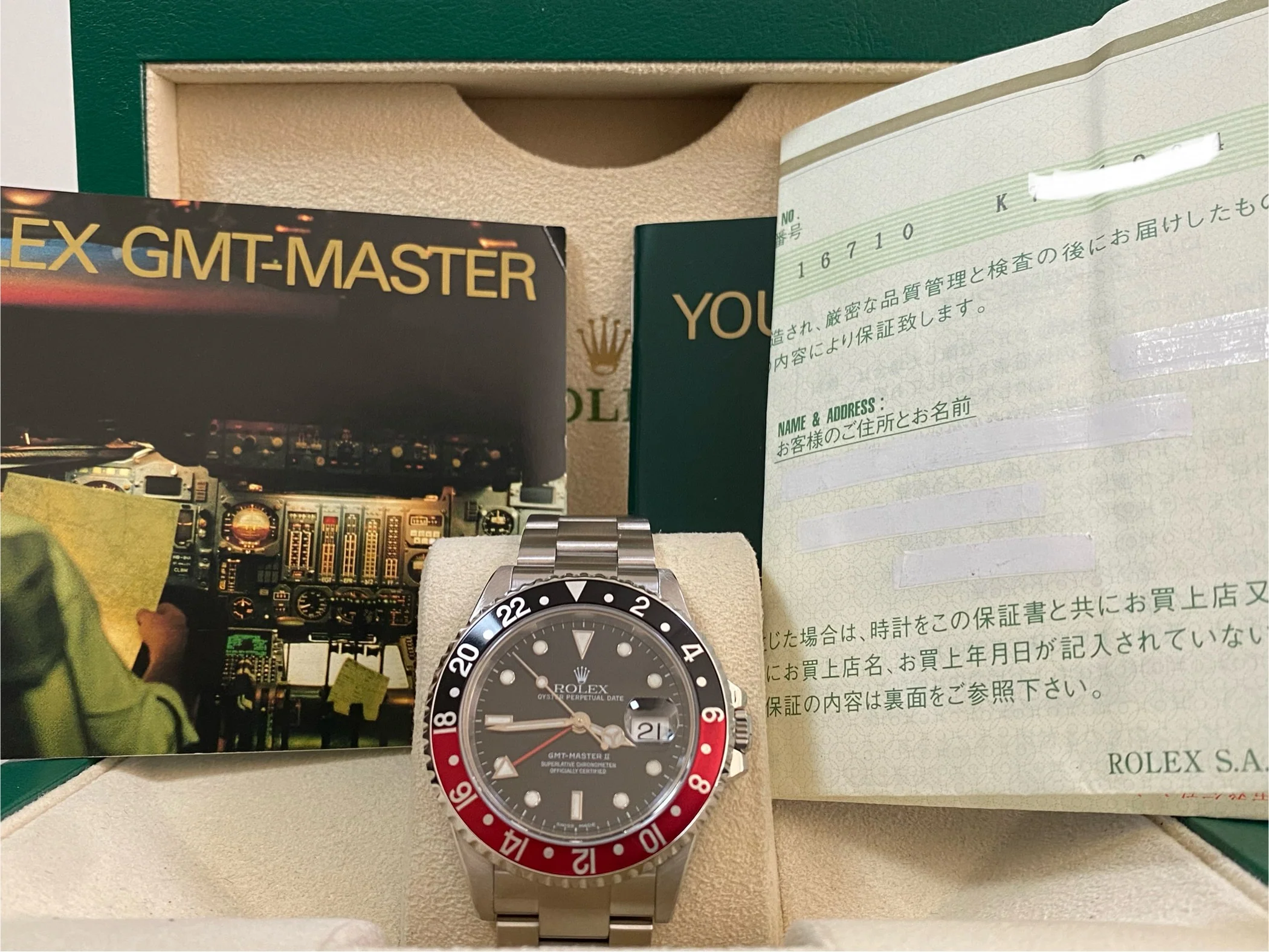 Rolex Steel GMT-Master II - K serial - 