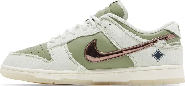Nike Dunk Low Retro PRM Kyler Murray